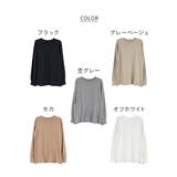 【M・L・LL・3L・4L】プチハイネックロングスリーブプルオーバー | JungleJalopy | 詳細画像98 