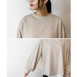 【M L LL | JungleJalopy | 詳細画像18 