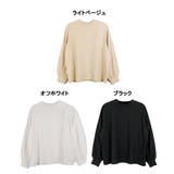 【M L LL | JungleJalopy | 詳細画像22 