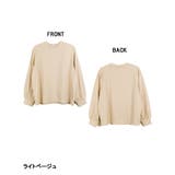 【M L LL | JungleJalopy | 詳細画像23 