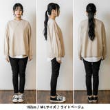 【M L LL | JungleJalopy | 詳細画像24 