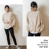 【M L LL | JungleJalopy | 詳細画像33 