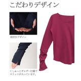 【M・L・LL・3L・4L】Vネック指空きTシャツ | JungleJalopy | 詳細画像4 