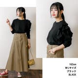 【M L LL | JungleJalopy | 詳細画像15 