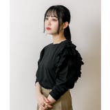 【M L LL | JungleJalopy | 詳細画像17 