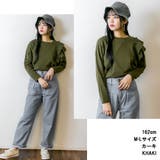 【M L LL | JungleJalopy | 詳細画像26 