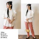 【M L LL | JungleJalopy | 詳細画像3 