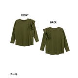 【M L LL | JungleJalopy | 詳細画像61 