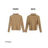 【M LL L | JungleJalopy | 詳細画像44 