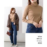 【M L LL | JungleJalopy | 詳細画像2 