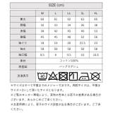 【M L LL | JungleJalopy | 詳細画像26 