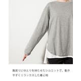 【M-L・LL-3L・4L-5L】天竺ラウンドヘムロンTシャツ | JungleJalopy | 詳細画像3