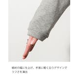 【M-L・LL-3L・4L-5L】天竺ラウンドヘムロンTシャツ | JungleJalopy | 詳細画像4
