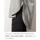 【M-L・LL-3L・4L-5L】天竺ラウンドヘムロンTシャツ | JungleJalopy | 詳細画像5