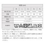ブラ紐隠しレイヤードキャミ 大きいサイズ レディース | JungleJalopy | 詳細画像28