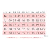 カットソー 春 七分袖 | JungleJalopy | 詳細画像51 