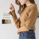 【M・L・LL・3L・4L】袖スリットプルオーバー レディース 大きいサイズ | JungleJalopy | 詳細画像1