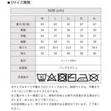 【M・L・LL・3L・4L】袖スリットプルオーバー レディース 大きいサイズ | JungleJalopy | 詳細画像24