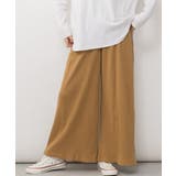 紐付きゆったりカットワイドパンツ 大きいサイズ レディース | JungleJalopy | 詳細画像11