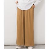 紐付きゆったりカットワイドパンツ 大きいサイズ レディース | JungleJalopy | 詳細画像12