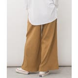 紐付きゆったりカットワイドパンツ 大きいサイズ レディース | JungleJalopy | 詳細画像14