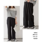 紐付きゆったりカットワイドパンツ 大きいサイズ レディース | JungleJalopy | 詳細画像2