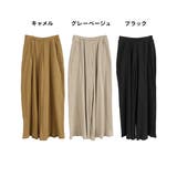 紐付きゆったりカットワイドパンツ 大きいサイズ レディース | JungleJalopy | 詳細画像21