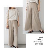 紐付きゆったりカットワイドパンツ 大きいサイズ レディース | JungleJalopy | 詳細画像4