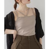 【M L LL | JungleJalopy | 詳細画像14 