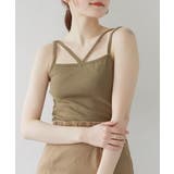 KHAKI | コットン フライス フロント紐 | JungleJalopy