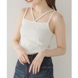 OFFWHITE | コットン フライス フロント紐 | JungleJalopy