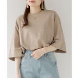 GRAY-BEIGE | 【M-L・LL-3L・4L-5L】ボートネック7分袖ドルマンTシャツ | JungleJalopy