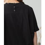 コクーンシルエットプルオーバー レディース 大きいサイズ | JungleJalopy | 詳細画像50