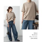 コクーンシルエットプルオーバー レディース 大きいサイズ | JungleJalopy | 詳細画像59