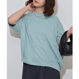 コクーンシルエットプルオーバー レディース 大きいサイズ | JungleJalopy | 詳細画像90 