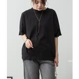 BLACK | コクーンシルエットプルオーバー レディース 大きいサイズ | JungleJalopy