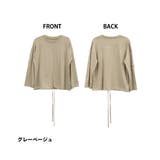 裾バルーン2wayカットソー ロンt 長袖 | JungleJalopy | 詳細画像19