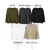 裾バルーン2wayカットソー ロンt 長袖 | JungleJalopy | 詳細画像20