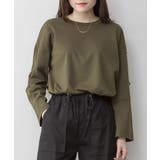 KHAKI | 裾バルーン2wayカットソー ロンt 長袖 | JungleJalopy