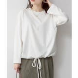 OFFWHITE | 裾バルーン2wayカットソー ロンt 長袖 | JungleJalopy
