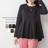 裾フレア長袖カットソー トップス Tシャツ | JungleJalopy | 詳細画像1