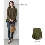 裾フレア長袖カットソー トップス Tシャツ | JungleJalopy | 詳細画像21