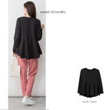 裾フレア長袖カットソー トップス Tシャツ | JungleJalopy | 詳細画像3