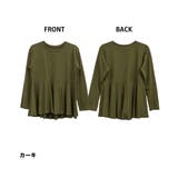 裾フレア長袖カットソー トップス Tシャツ | JungleJalopy | 詳細画像37