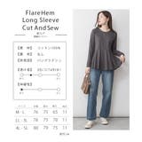 裾フレア長袖カットソー トップス Tシャツ | JungleJalopy | 詳細画像39
