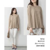 【M L LL | JungleJalopy | 詳細画像59 