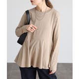 【M L LL | JungleJalopy | 詳細画像66 