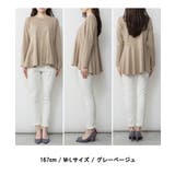 【M L LL | JungleJalopy | 詳細画像78 