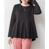 BLACK | 裾フレア長袖カットソー トップス Tシャツ | JungleJalopy