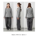 綿フライス袖口フレア長袖カットソー | JungleJalopy | 詳細画像54 